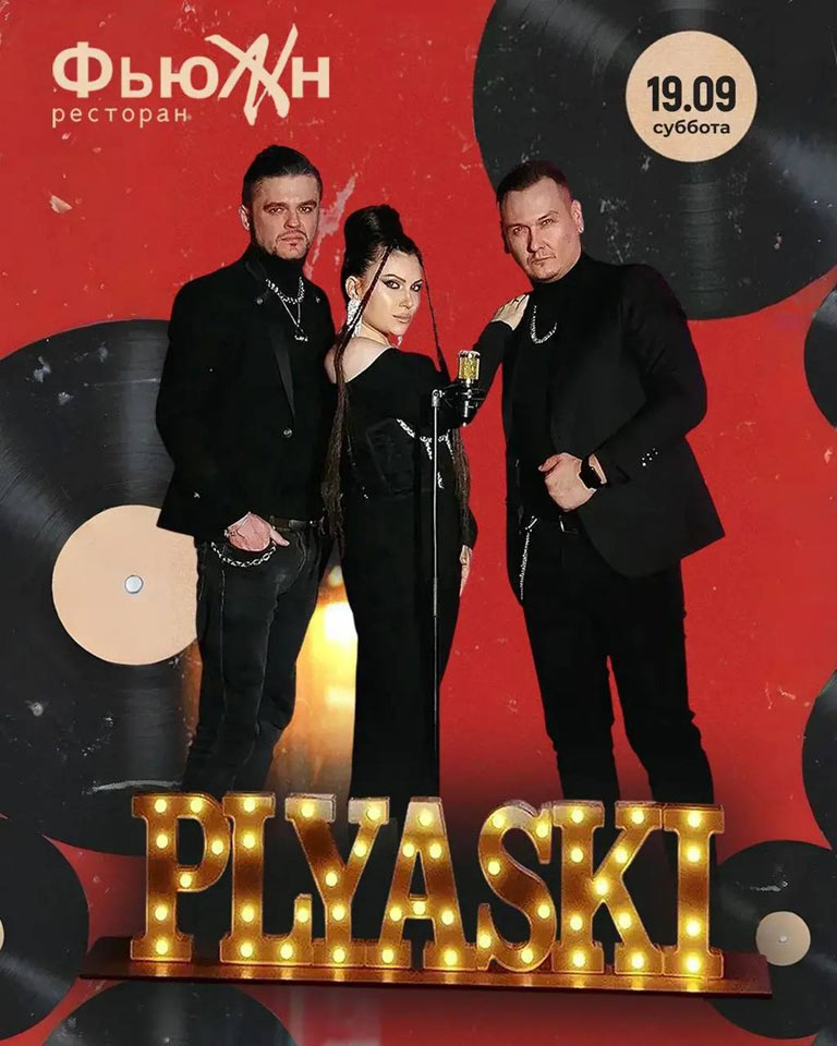 Бизнес-ланч в ресторане «Мезонин»